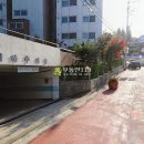 성곡로 63번길 이미지