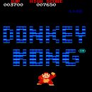 킹콩 오락실 이미지