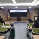 진도교육지원청 학교 생명존중 교육 업무 담당자 연수 운영[미래교육신문] 이미지