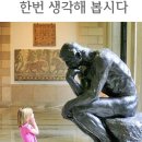 할랄투어