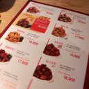 60계치킨 천호역점 이미지