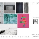 그림그리는날미술학원 - 광명시 철산로30번길 9 | 그림그리는날미술학원