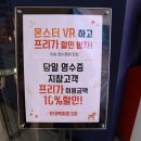 (주)지피엠 이미지