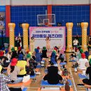 줌마렐라 이미지