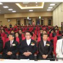 수영구청 이미지