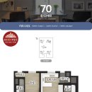 프라임 스크린골프 존 이미지