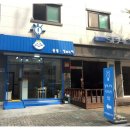 창의수학 지도사 (자격증반) 이미지