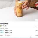 카페로뎀 이미지