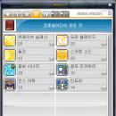 어빌리티 이미지