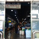 다농마트 우측 이미지