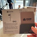 한빛호텔 | 26개월 아기랑 함께한 전주 한옥마을 입구 ‘한빛호텔’ 온돌방 내돈내산 후기(주차꿀팁)