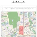 고운중학교버스정류장 네이버블로그
