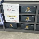 경희1번약국 이미지