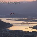 삼천순환로 이미지