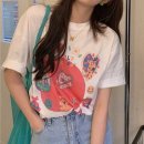 르밍