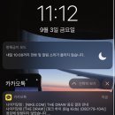 해태목욕탕