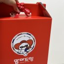 맘마드멍 | 애견수제간식 추천 맘마드멍