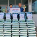 산성동 행정복지센터 이미지