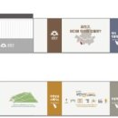 시흥대로63길 이미지