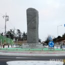 태안국민체육센터 이미지