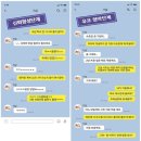그루밍S 이미지