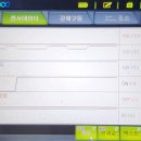 교리자동차정비 이미지