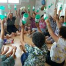 봉계보건진료소 이미지