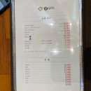 복덩어리 | 대전 복어 맛집 신성동 복덩어리 본점 가성비 굿