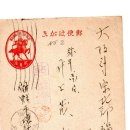 소화17