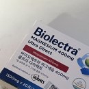 우먼플러스산후조리원 | 임신 15주 : 우먼플러스산후조리원 예약 (첫째 동반 가능)