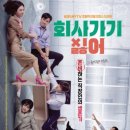 비블리 이미지