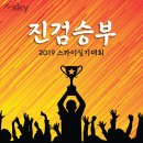 스카이미술학원 - 음성군 덕금로 1177 | 스카이미술학원