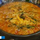 곱창고 ( 하양점 ) 이미지