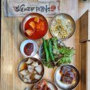 다원정 소고기국밥