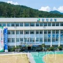 농촌체험코스(북부) 이미지
