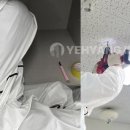 예향아이디씨