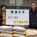 가좌3동 행정복지센터 이미지