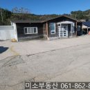 봉동회관 이미지