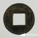 철기시대