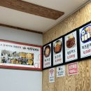 만복식당돈까스 이미지
