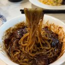 지에스25 신당꿈에그린점 | [상왕십리역 맛집] 홍객 가성비 좋은 왕십리 중식 짜장면 볶음밥 고추유린기 솔직 후기