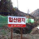 남궁농장 이미지