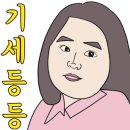 365베이핑 이미지