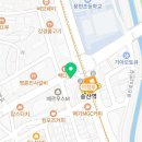 송산메트로신경외과의원 네이버블로그