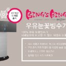 씨케이 컴퍼니 이미지