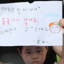 옵스큐라 이미지