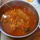 싱싱해싱싱어수성본점 | 싱싱해싱싱어 수성본점 점심특선 회정식 내돈내산 이용후기