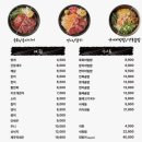 탐라커텐 이미지