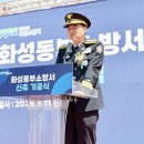 동부시장(1층) 이미지