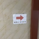 비한스 이미지
